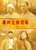 香蕉成人短视频app免费推广